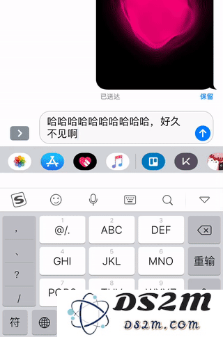 iMessage 有哪些特殊的玩法？