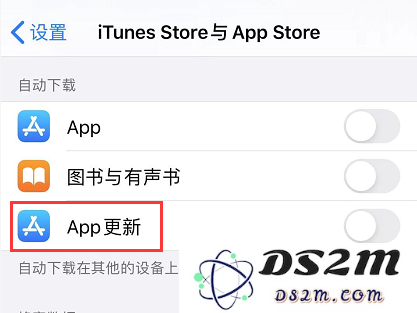 如果iOS 13应用更新没有提示信息该如何处理和解决问题的有效方法是什么？