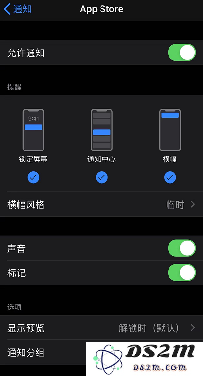 iOS 13 应用更新无提示怎么办？