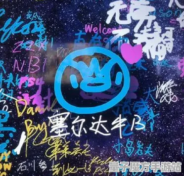 《塞尔达传说》装备升级-今日热修版本1.2-PlayStation 5-开放世界角色扮演游戏-职业发展进阶