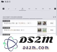 如何快速获取燕云十六声中的周元通宝，提升升级效率的方法和技巧