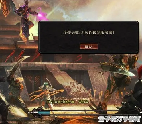 《逆水寒》服务器选择-暑期必玩-任天堂Switch-脑机接口2.0（本内容仅限技术研究）