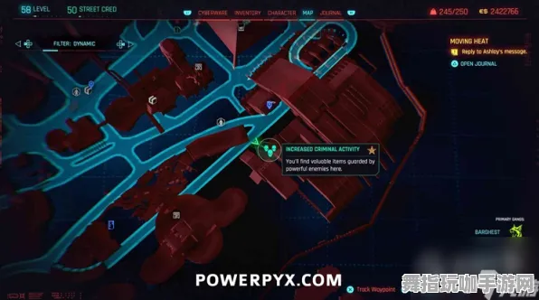 《赛博朋克2077》2025春季最优资源收集策略-适配Steam Deck的战术分析与攻略