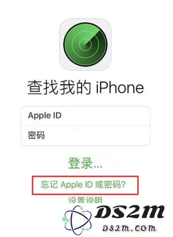忘记 Apple ID 密码？这里有最详细的找回方法