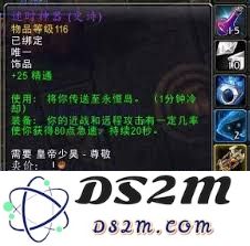 如何前往魔兽世界的永恒岛，获取更多探险和资源的攻略