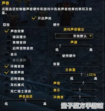 《原神》BOSS战技巧-本周技术更新-跨平台联机-AI剧情生成系统