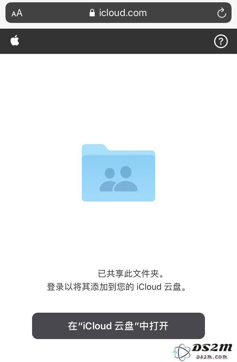iOS 13.4 最实用功能：创建在线文件共享网盘