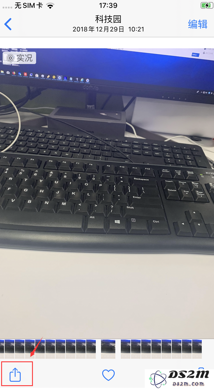 如何保护iPhone照片的隐私，防止经纬度泄露真实位置？