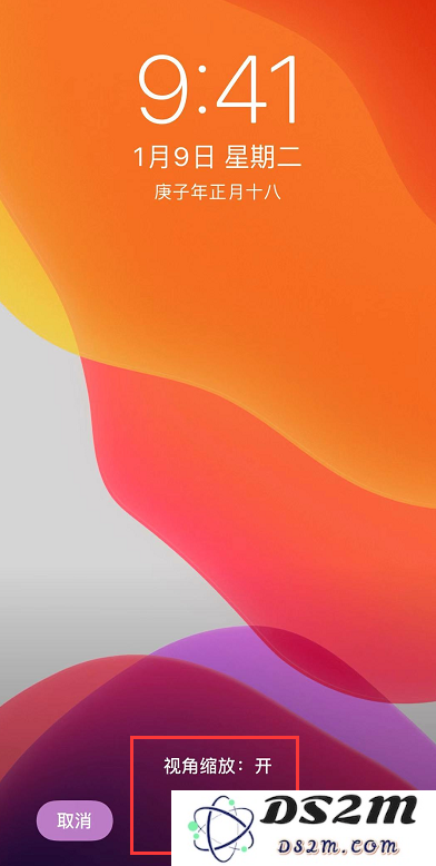 iPhone 用户必看：关于设置壁纸的两个实用小技巧分享