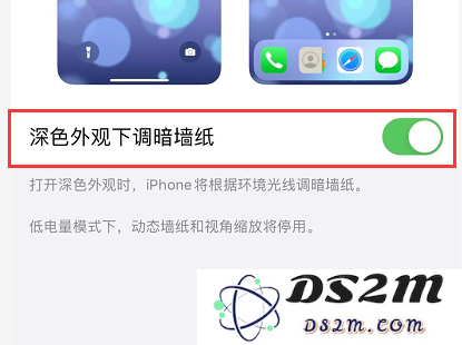 iPhone 设置壁纸的两个小技巧