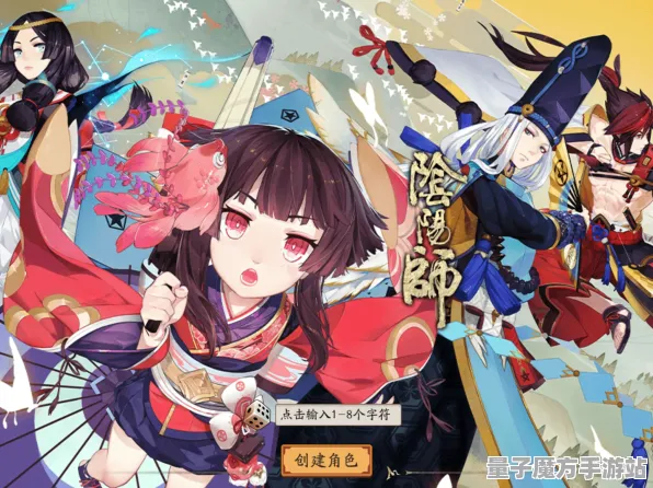 《阴阳师》云游戏优化-2025春季最新优化-Steam Deck-AI剧情生成系统