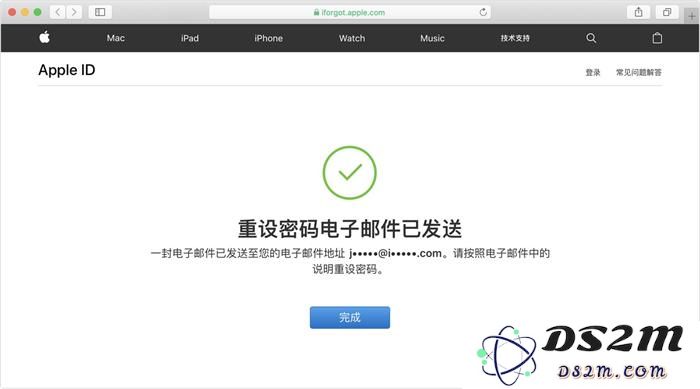 两种方法教你找回 Apple ID 密码