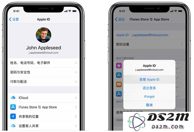 教你使用两种简单方法快速找回你的 Apple ID 密码，轻松解决忘记密码的烦恼