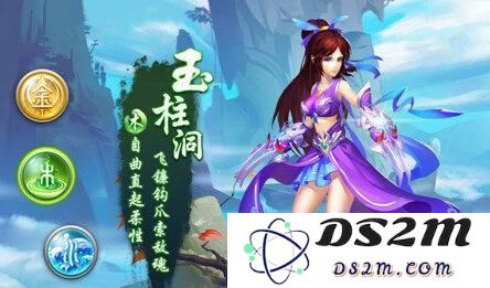 问道手游中哪个职业担当奶妈角色 木女职业玩法详细解析与技巧分享