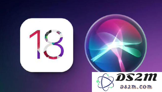 彭博社：苹果即将推出的 iOS18 将搭载全新 AI 大模型 Siri，提升用户体验，重新定义语音助手功能