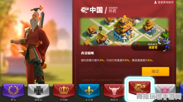 《万国觉醒》实时更新举报机制详解-每日热修万象-任天堂Switch平台-体育竞技玩法探讨-装备合成全面指南