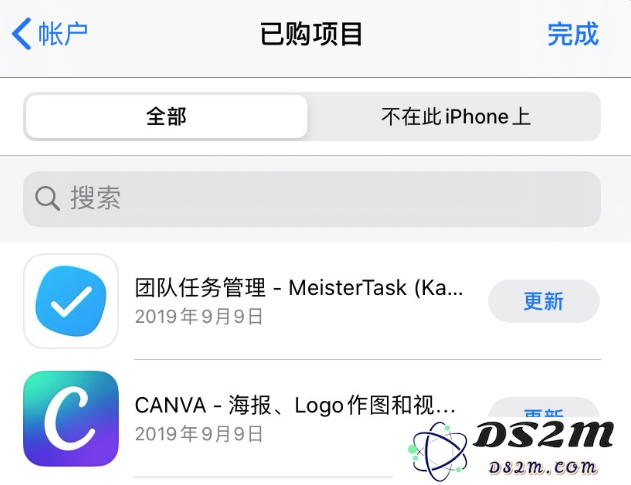 两部 iPhone 互传应用的 4 种方法
