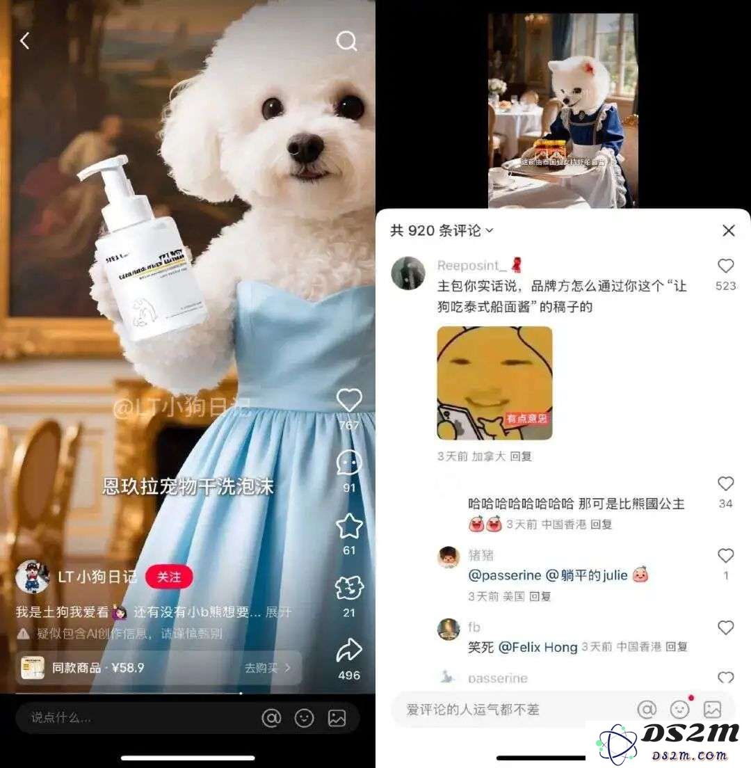 风靡全网的AI宠物账号，幕后推手们到底赚不赚钱？