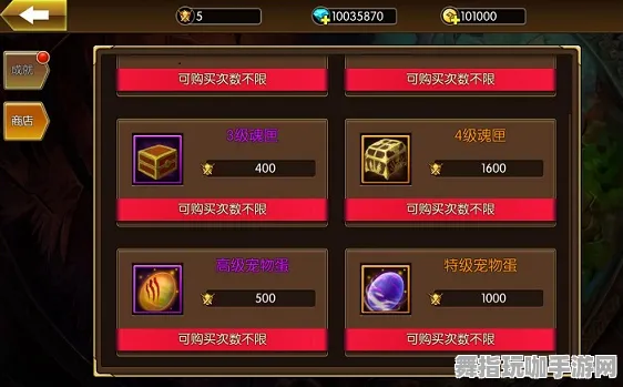 《原神》成就系统详解-暑期热门游戏-跨平台合作体验-赛车对决-剧情深度解析