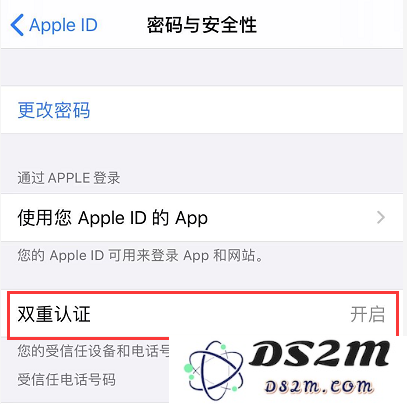 确保您的 Apple ID 安全的有效策略与最佳实践指南，保护个人信息不受威胁