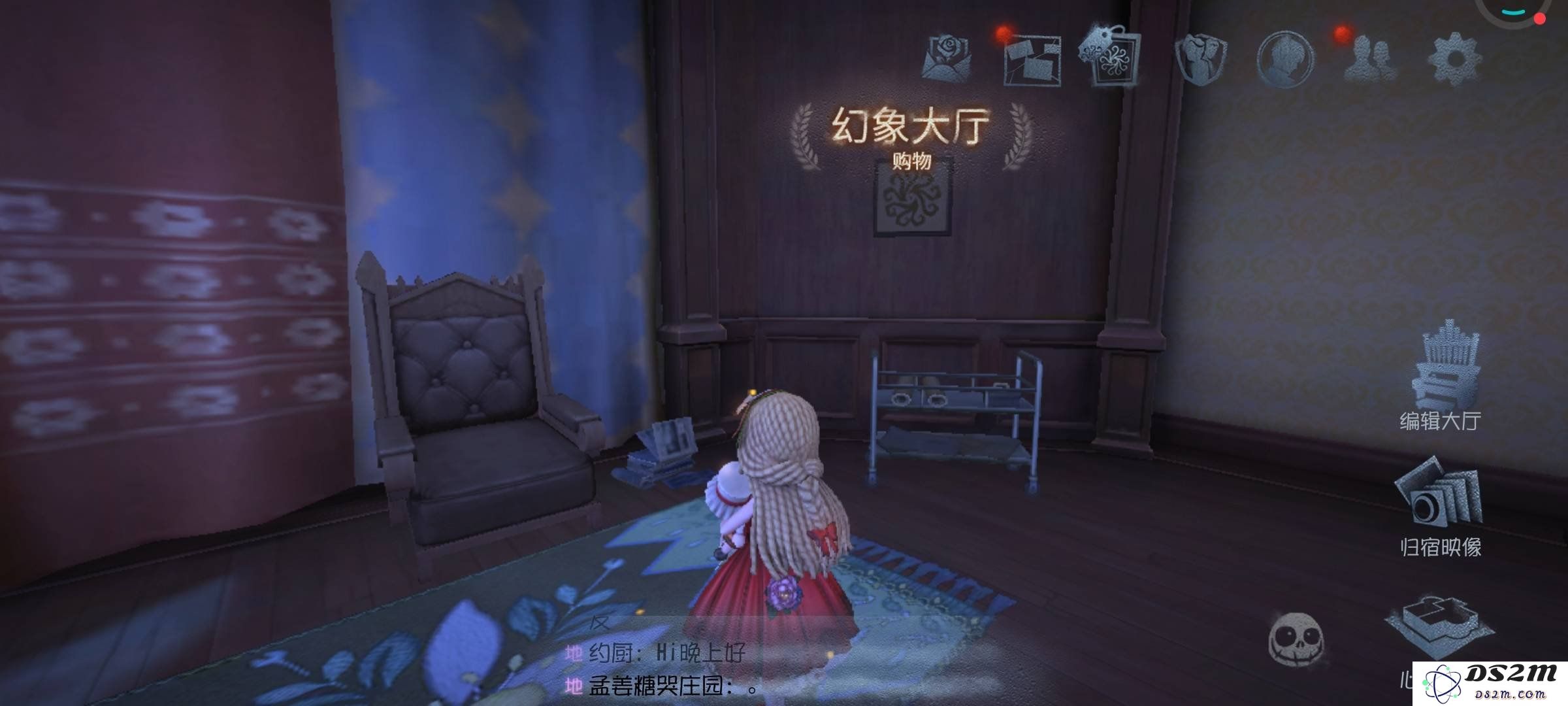 第五人格游戏中的食物怎么获得 食物获得方法：揭秘绝密资源获取技巧！ 快速大揭秘
