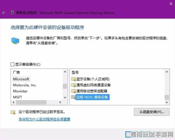 《中国式家长》联机延迟-实时更新-每日热修-跨平台联机-开放世界RPG