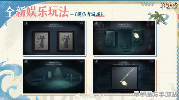 《第五人格》新手攻略-暑期热门游戏推荐-Xbox Series X-跨平台联机体验-99%剧情挑战未解锁