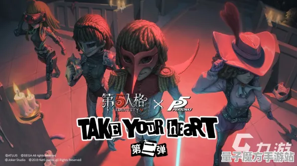 《第五人格》新手开荒-暑期必玩-Xbox Series X-跨平台联机-99%未解锁剧情
