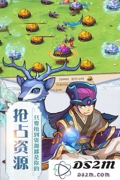 瓦利游戏下载
