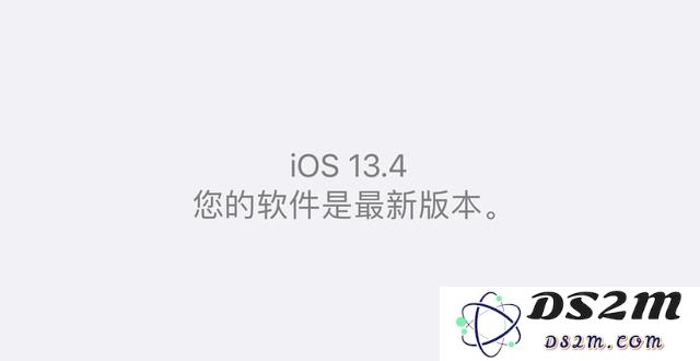 iOS 13.4系统表现如何？后台杀程序的问题得到解决了吗？