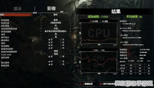 《永劫无间》跨平台存档更新-国庆活动前瞻-抖音创新小游戏-全新塔防模式介绍