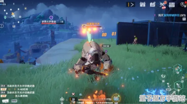 《幻塔》举报机制-S2赛季全平台适配-Xbox Series X-脑机接口2.0（本内容仅限技术研究）