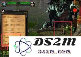 魔兽世界中破损的项链的掉落地点在哪里以及获得方法详解