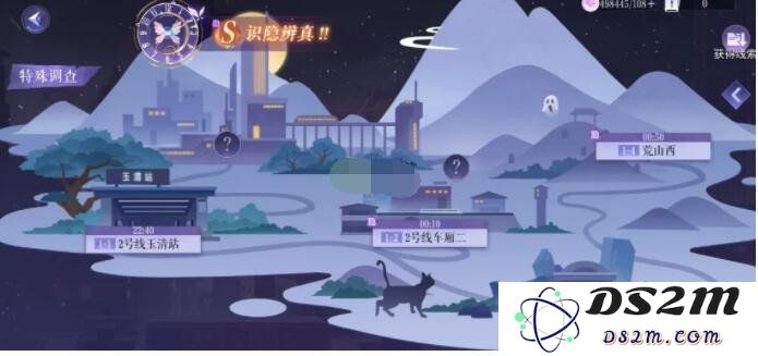 黑猫奇闻社的1-1要怎么才可以通关 1-1攻略详解：最强通关秘籍，你准备好了吗？