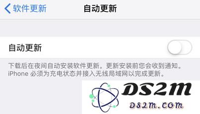 即使安装了屏蔽更新描述文件，系统仍然出现小红点该如何处理？