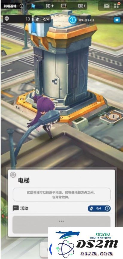 NIKKE胜利女神电梯有什么用