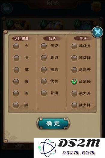 4.png