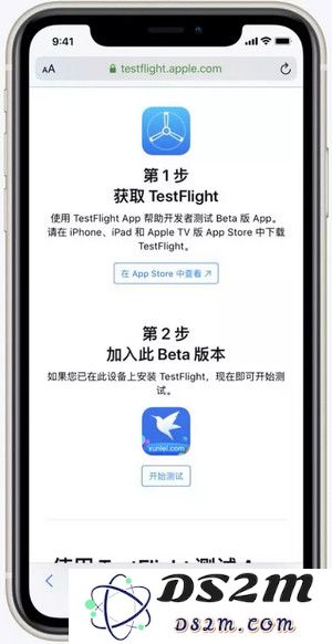 无须证书，轻松教你在 iOS 设备上安装迅雷应用的详细步骤