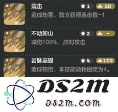 如何在洛克王国中优化迷嶂布莱克的技能搭配以提升战斗效果