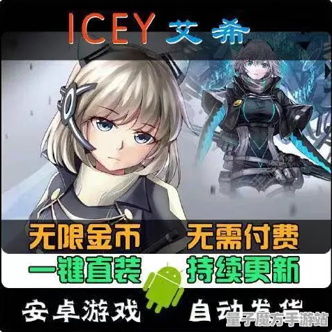 《艾希》DLC购买建议-今日热修V1.2-Steam Deck-解谜逃脱-3分钟速通