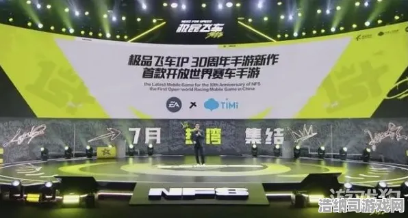 夏季特别版 极品飞车 赛事总结：极致驾驶体验 开发者专访 极品飞车 开发者专访：探索游戏背后的文化元素