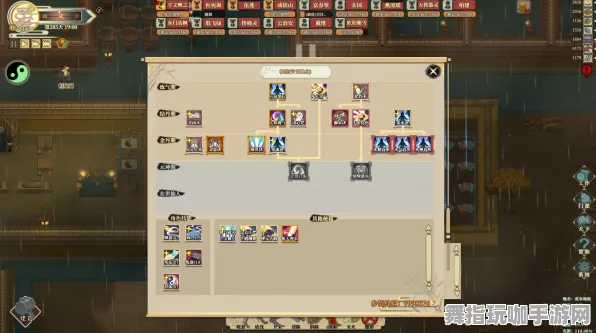《了不起的修仙模拟器》职业进阶攻略-最新热修V1.2-适配Steam Deck及云游戏体验分析
