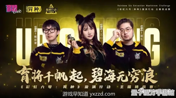《崩坏3》跨平台存档更新-今日热修版本V1.2-亚马逊Luna推介-赛车竞速新玩法-职业发展新机遇
