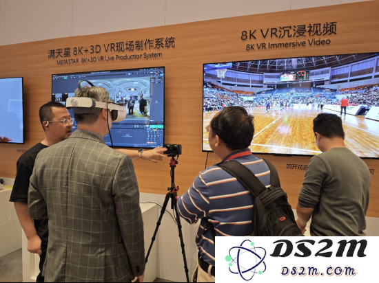 共谋全球超高清产业发展新机遇，4K花园参与2023 UWA联盟会员大会的盛会