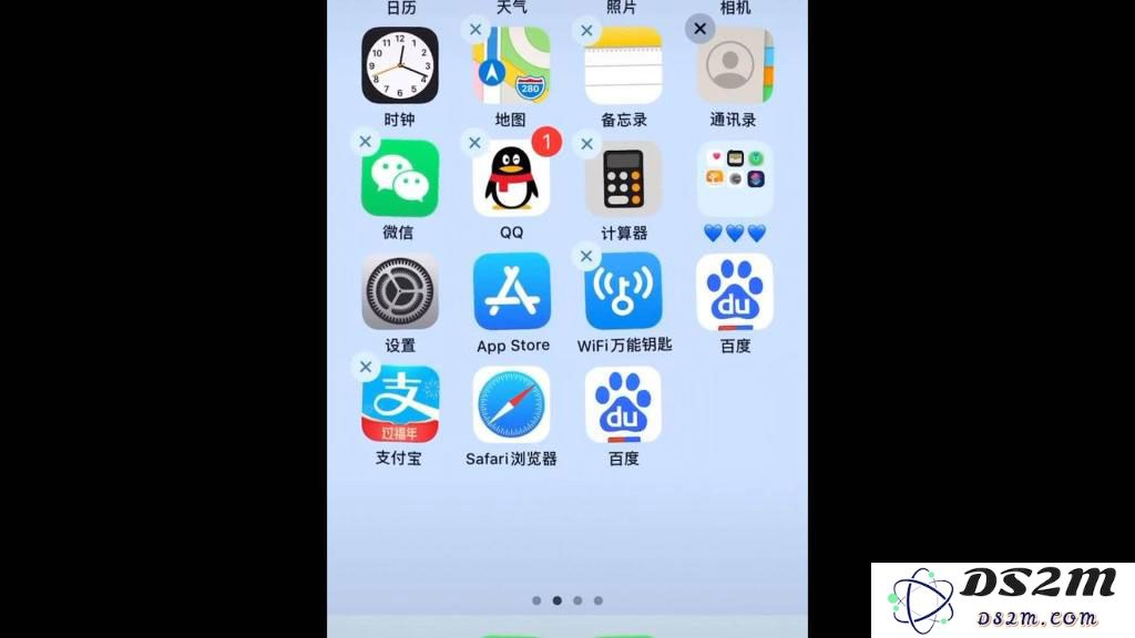 iOS13.4测试版升级体验