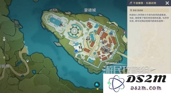《原神》千音雅集玩法及成就完成方法：揭开音乐盛宴的神秘面纱！
