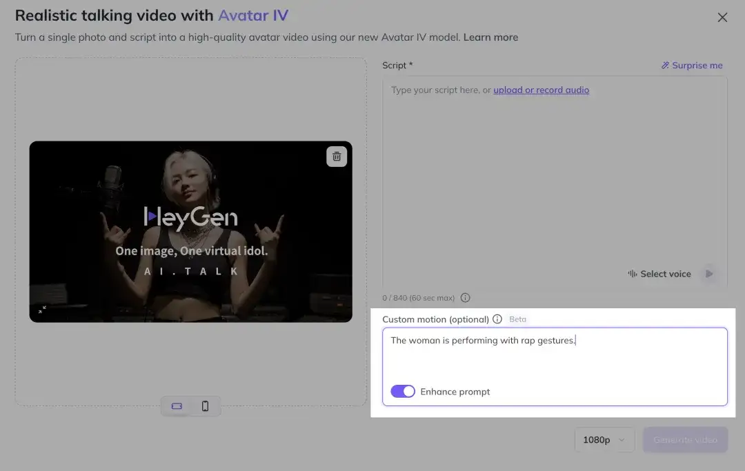 深入体验HeyGen最新的数字人科技：一张图，创作出惊艳的虚拟偶像AVATAR IV