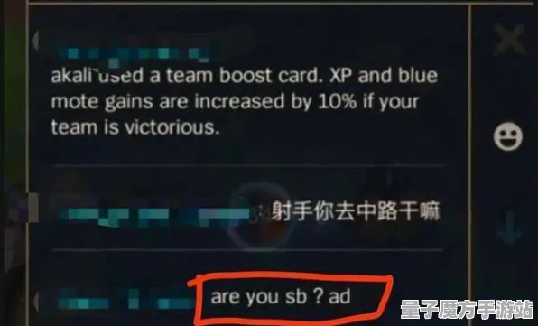 《APEX英雄》副本速通指南-端午特别篇-跨平台联机策略-文字冒险玩法-资源采集最佳路线推荐