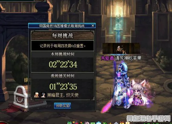 《DOTA2》天赋树解析-今日热修V1.2-鸿蒙系统-赛车竞速-装备搭配推荐