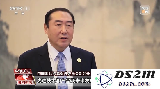 超过500家中外企业和机构齐聚链博会，探讨“链”的未来发展方向